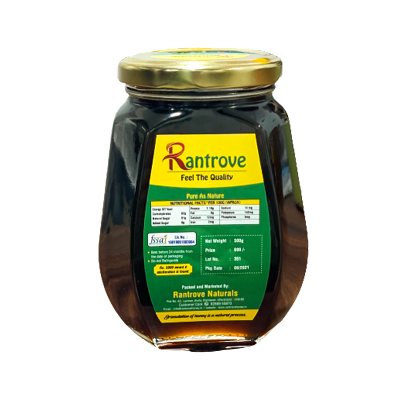 Neem Honey